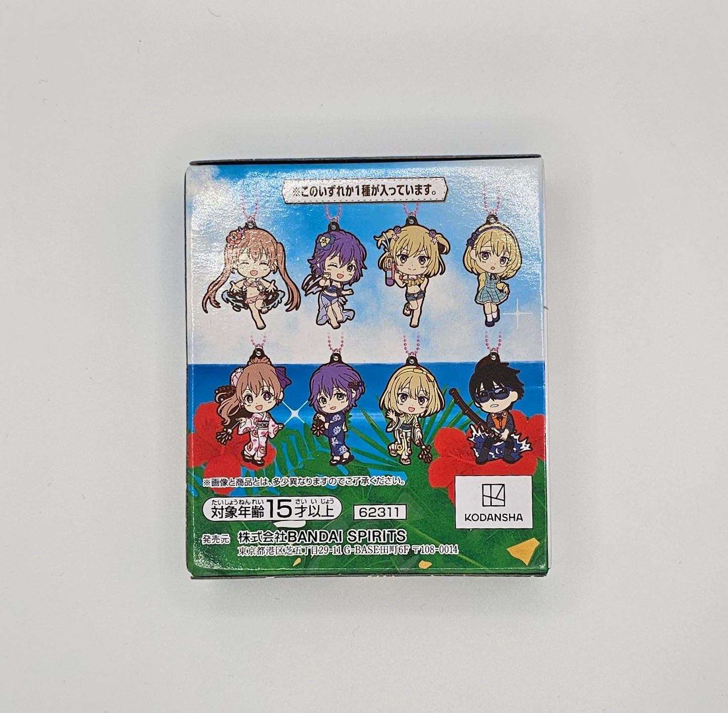 Ichiban Kuji Cuckoo's Wife I will never forget this summer! ! I prize rubber charm