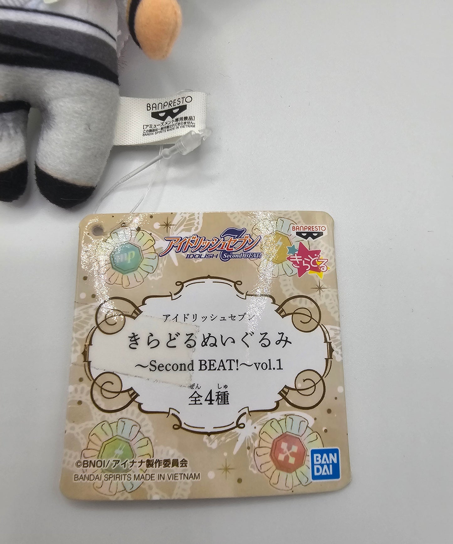 Idolish 7 mini plush