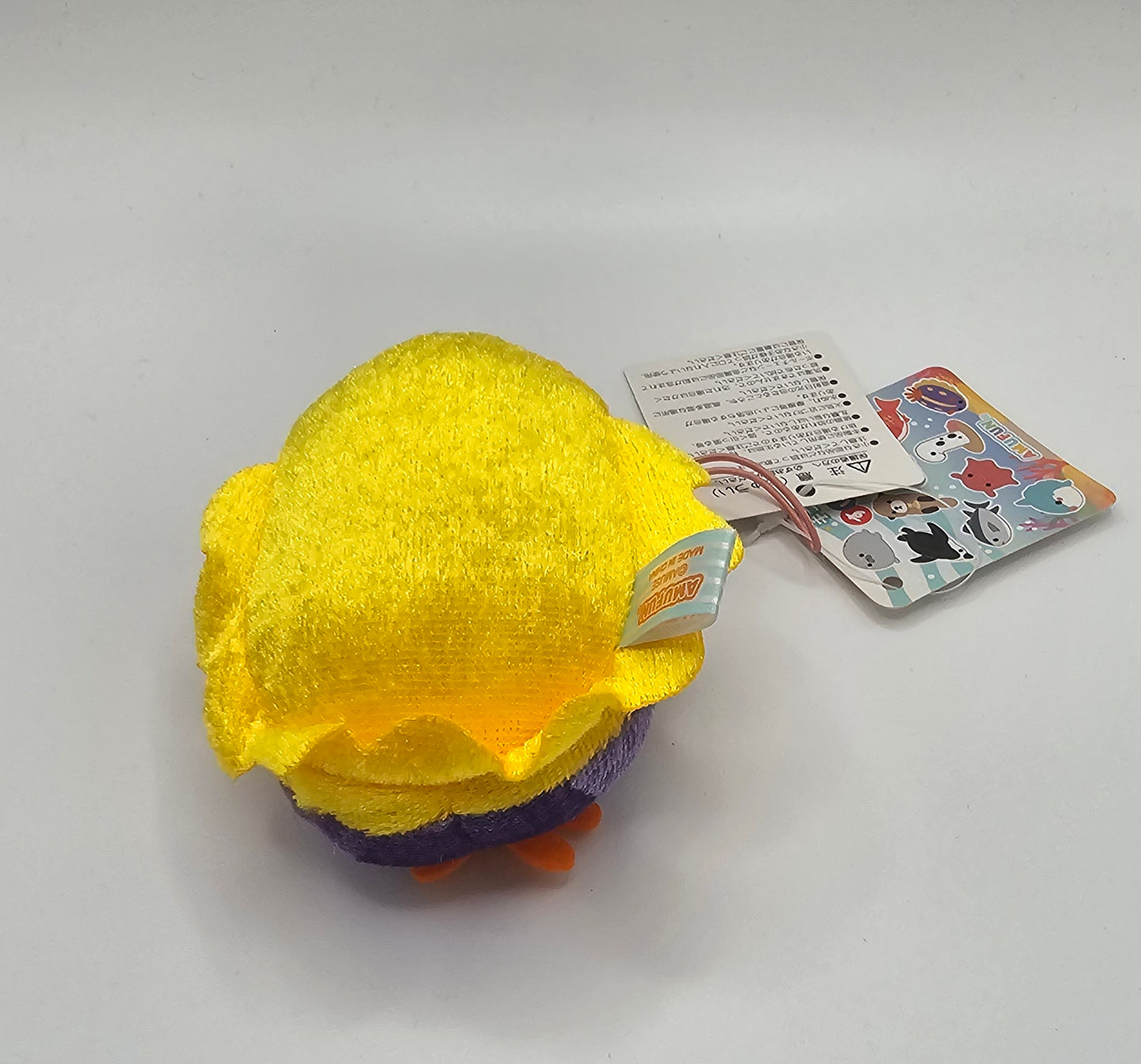 Amufun plush keychain