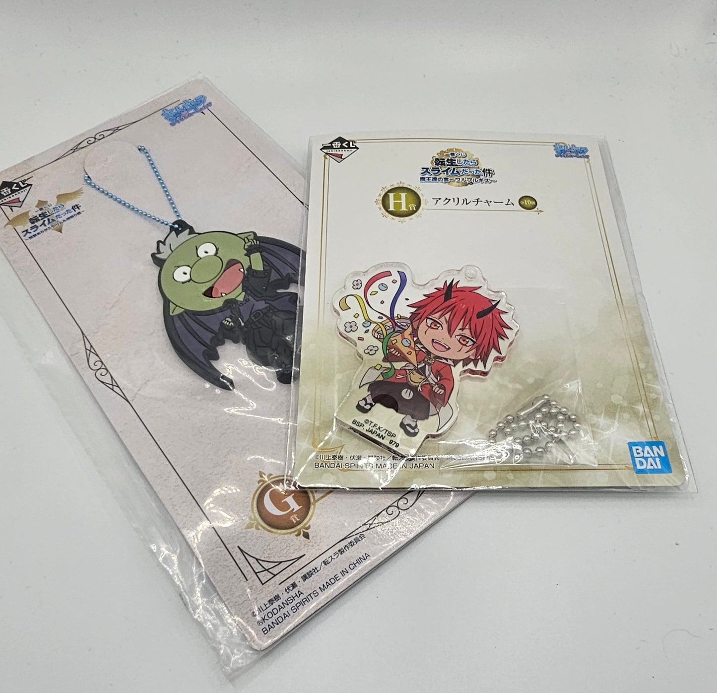 That Time I Got Reincarnated as a Slime acrylic Keychain Ichiban Kuji