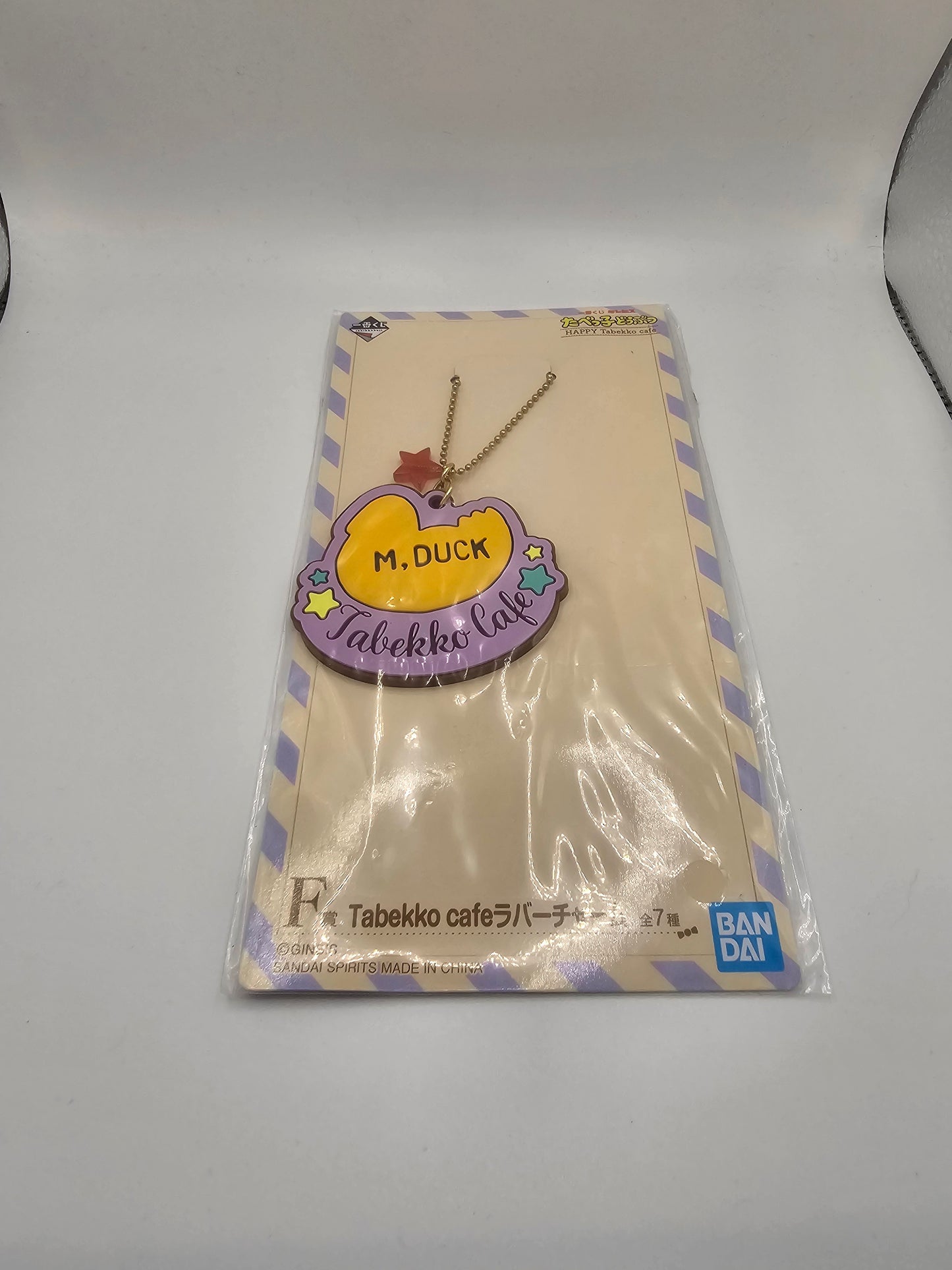 Bandai Spirits Ichiban Kuji Tabekko Animal HAPPY Tabekko cafe F-Prize M.DUCK