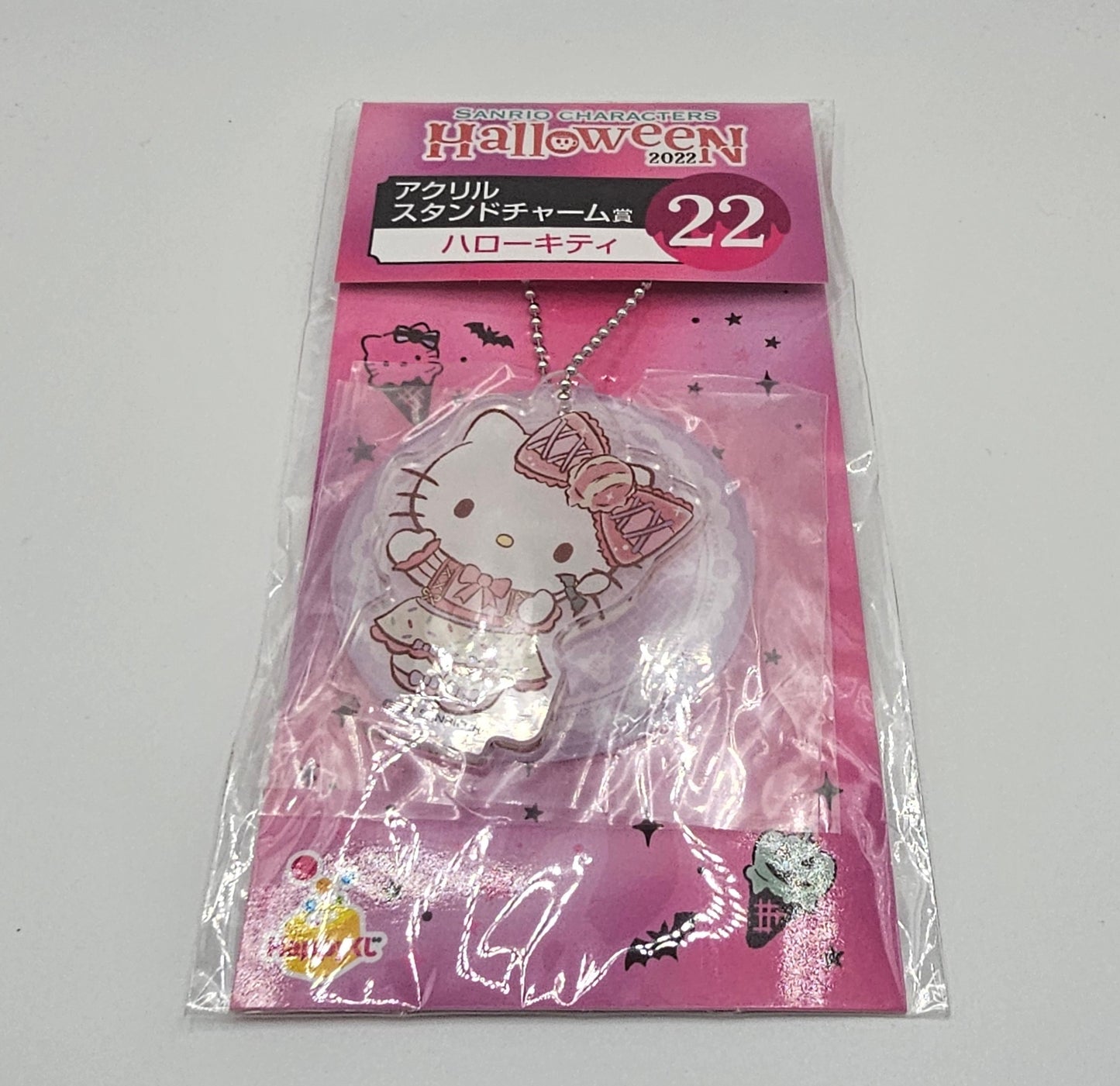 Kuji 2022 Halloween - Hello Kitty #22 Acrylic Stand Keychain