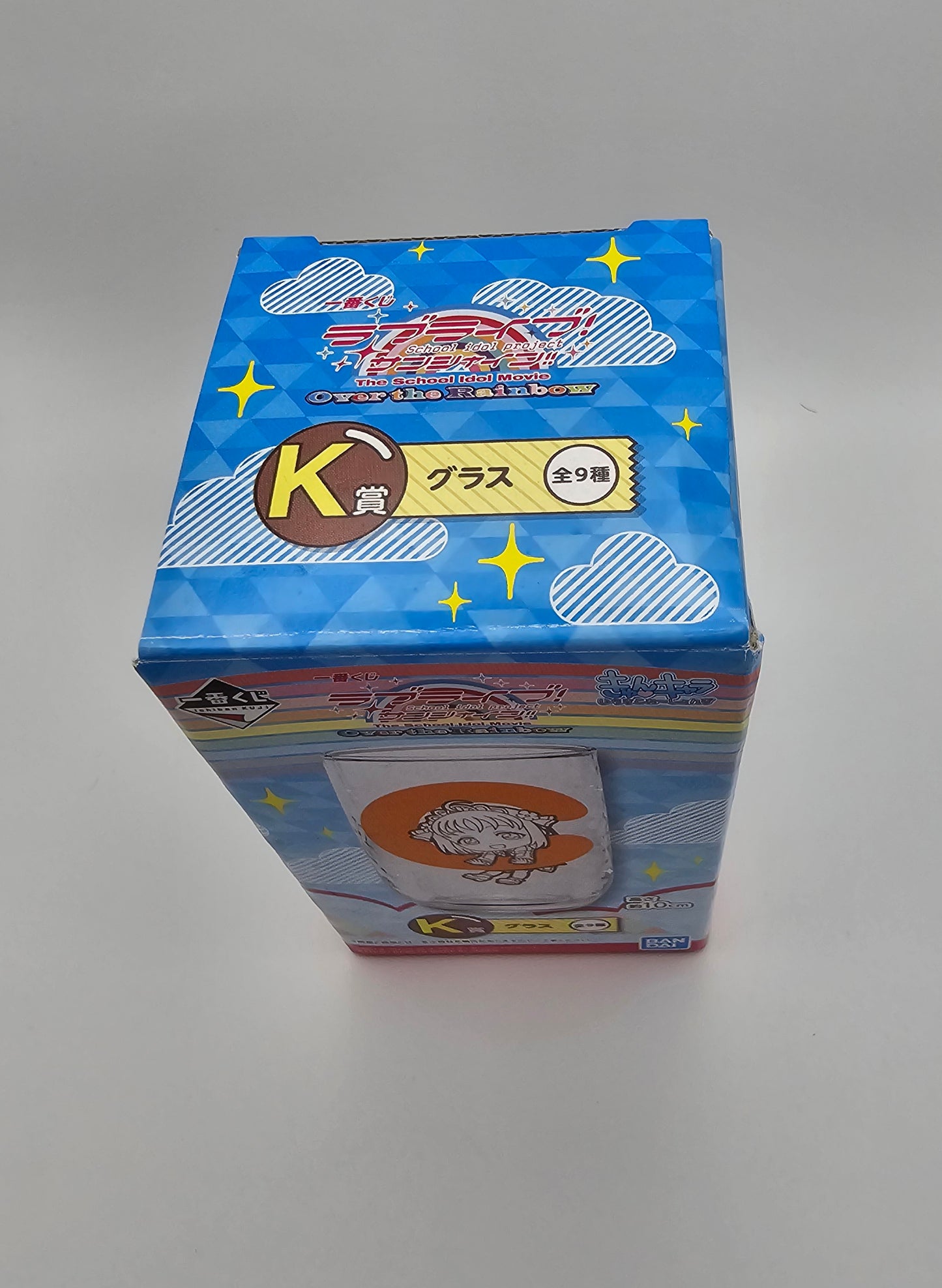 Ichiban Kuji Love Live Sunshine! Over The Rainbow Glass