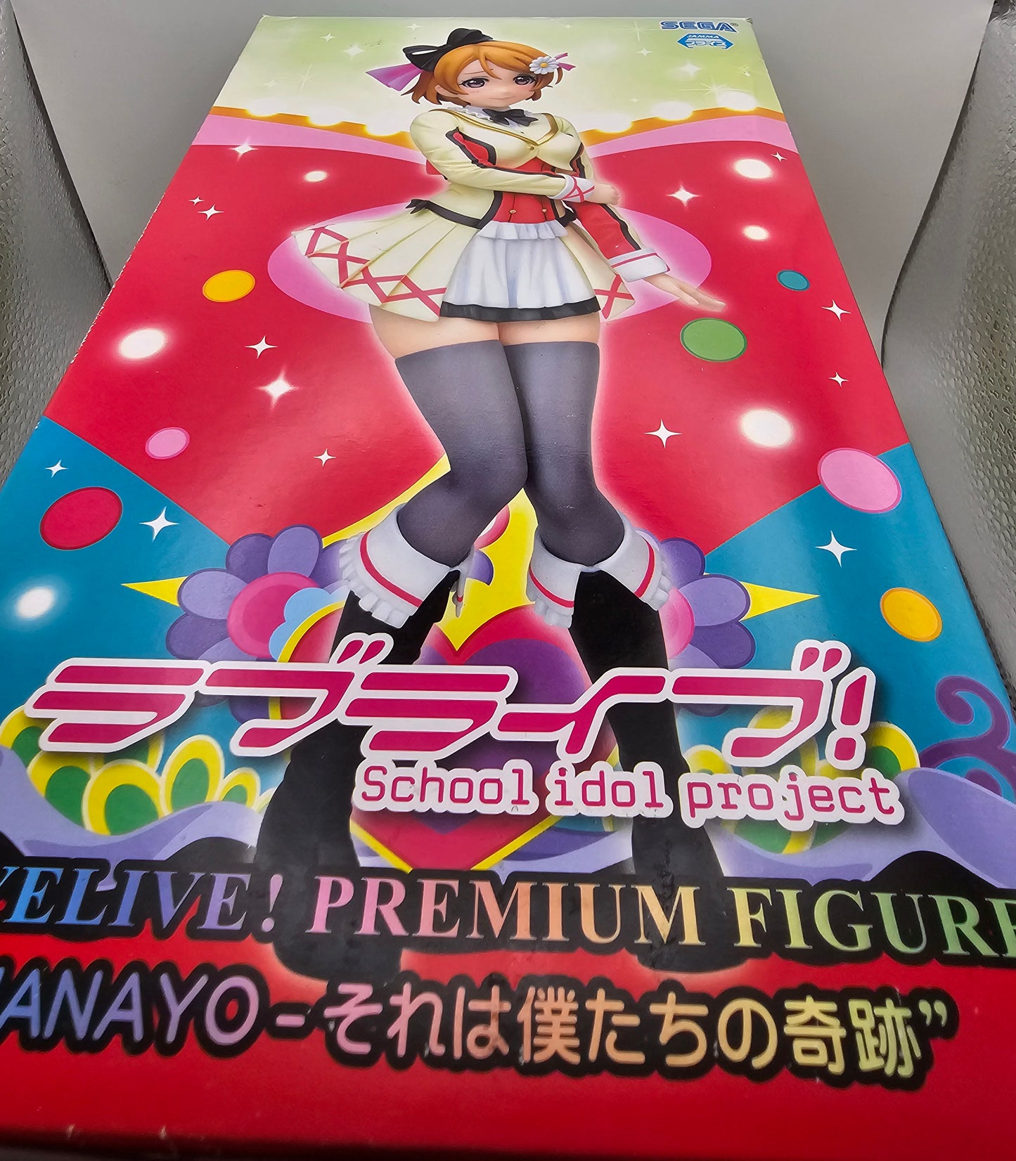 Love Live! School Idol Project - Koizumi Hanayo - PM Figure - Sore wa Bokutachi no Kiseki (SEGA)