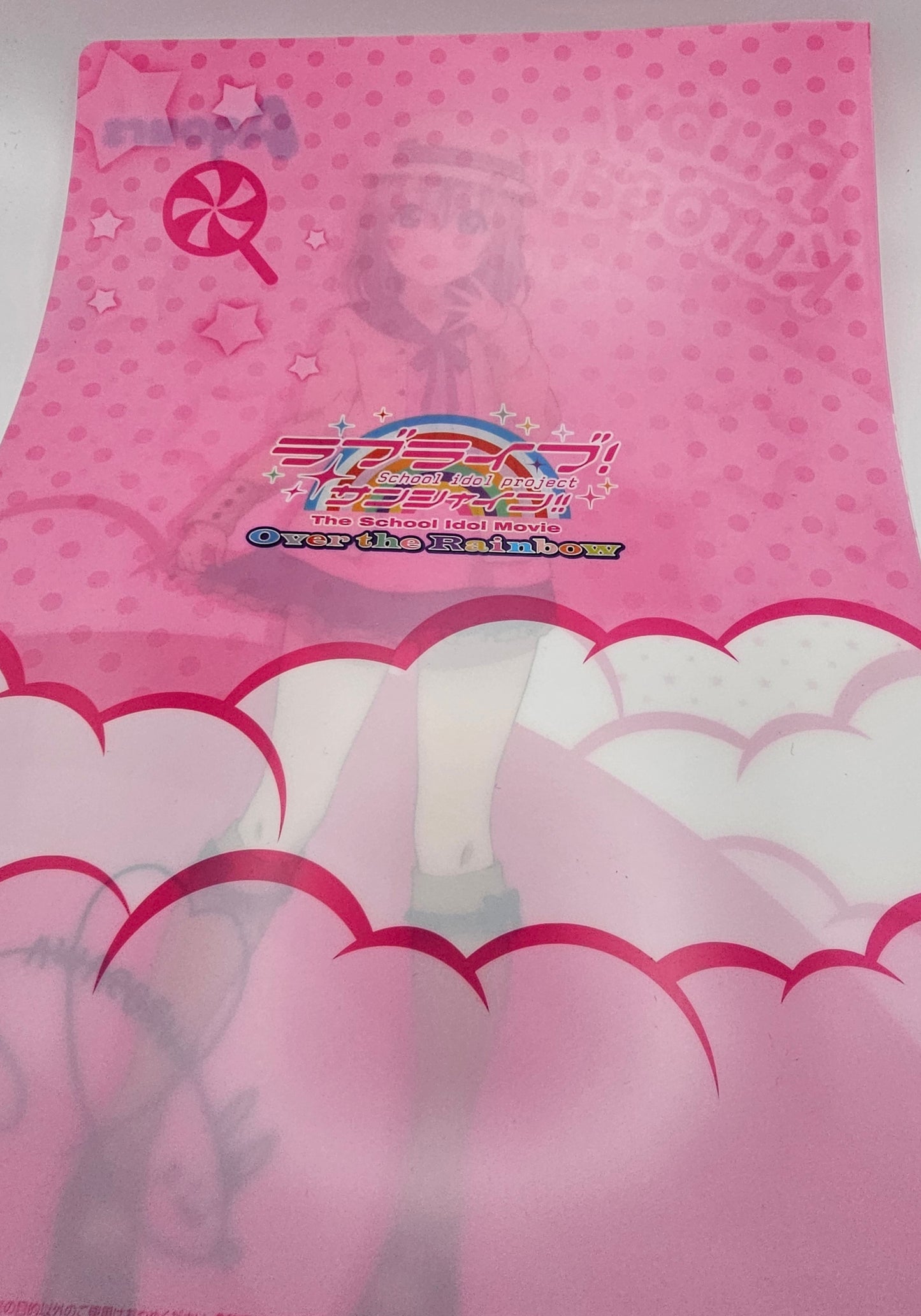 Ruby Kurosawa Love Live! Sunshine clear file casual ver