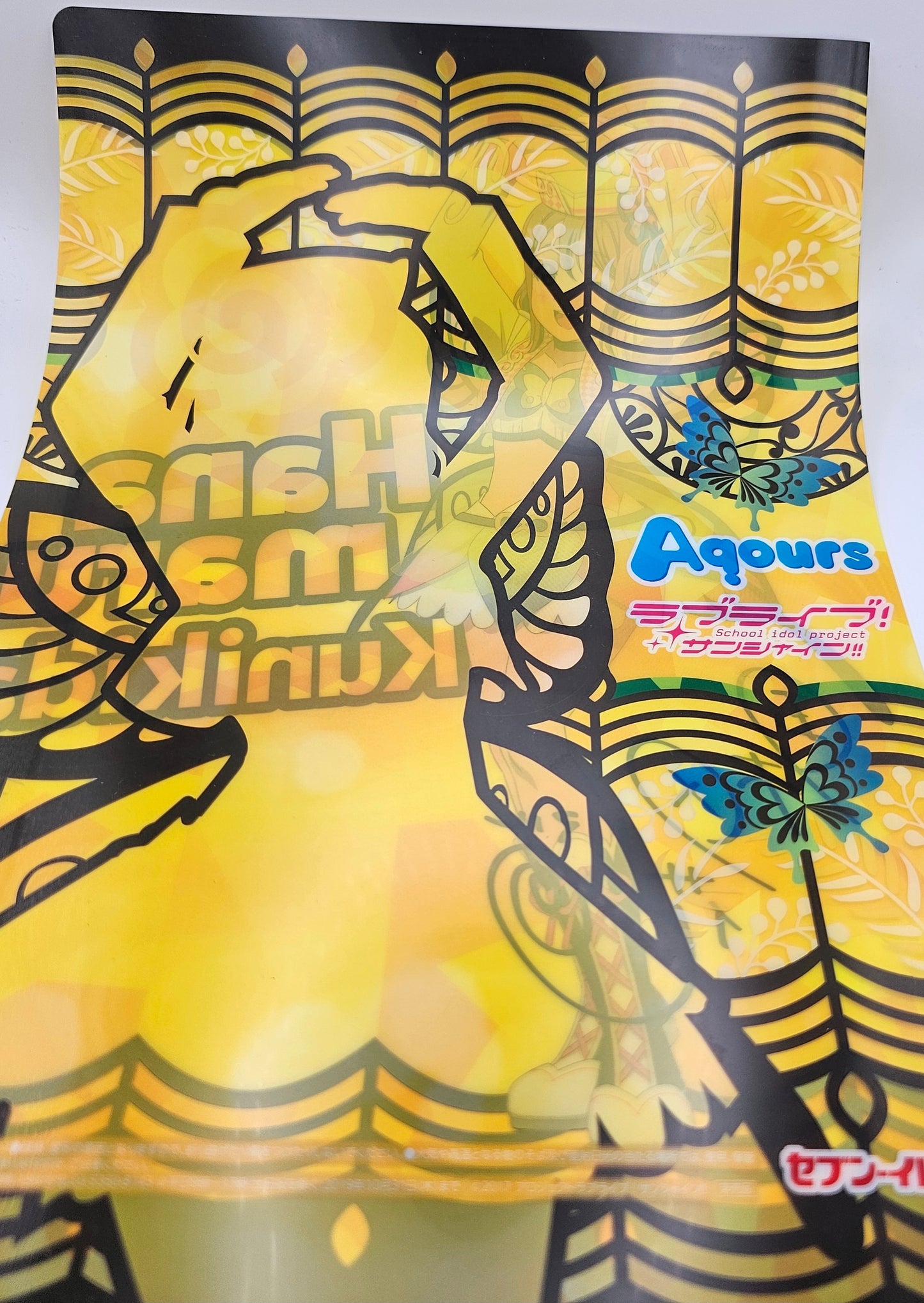 Love Live! Sunshine! Hanamaru Kunikida clear file fairy ver