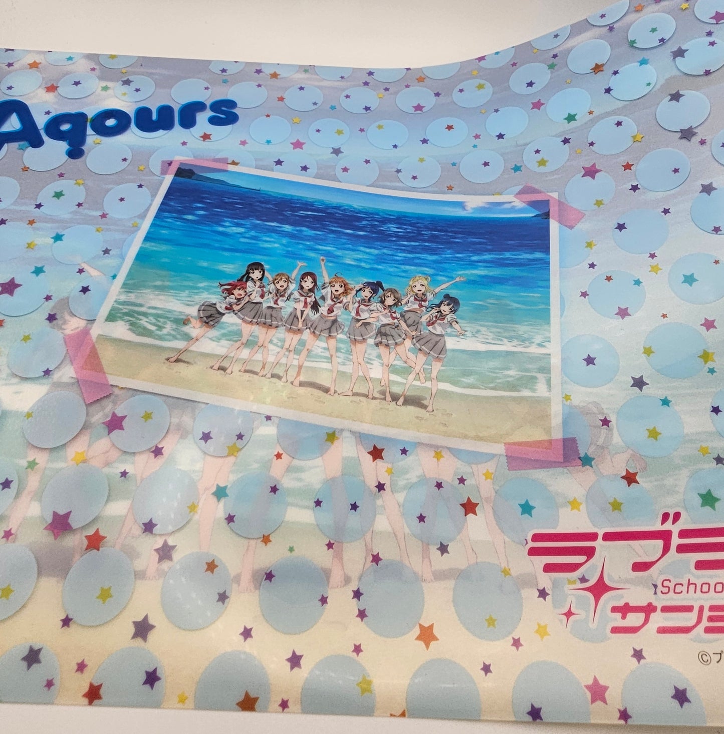 Love live! Sunshine! Clear file beach ver