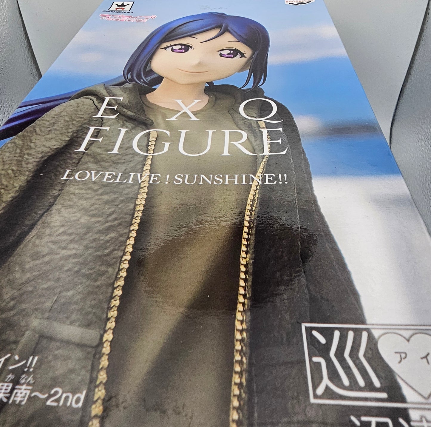 Love Live! Sunshine!! - Matsuura Kanan - EXQ Figure