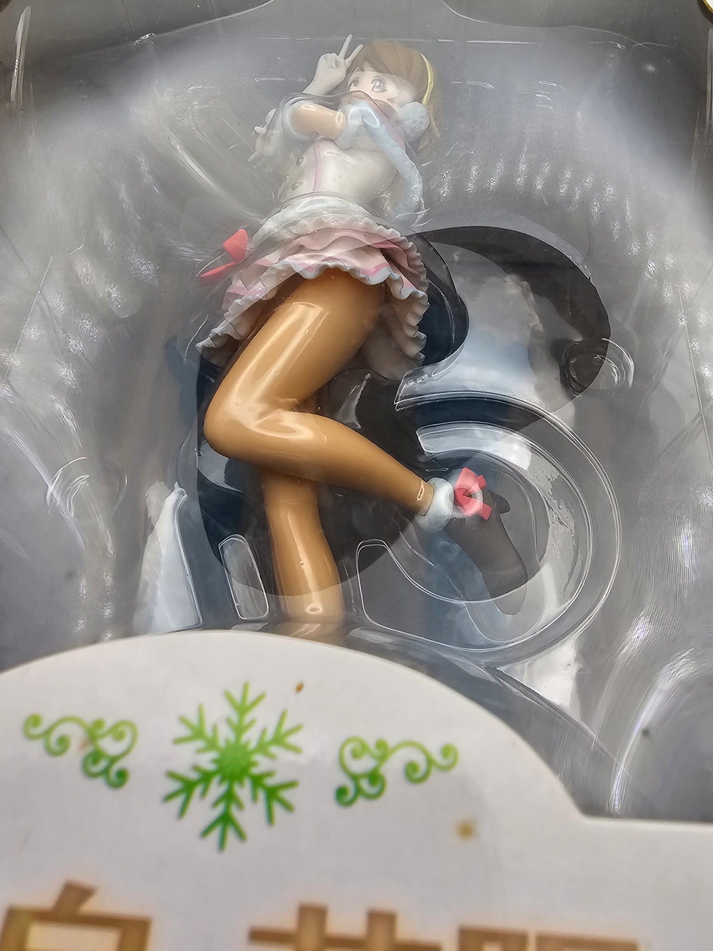 Love Live! School Idol Project - Koizumi Hanayo - SPM Figure - Snow halation