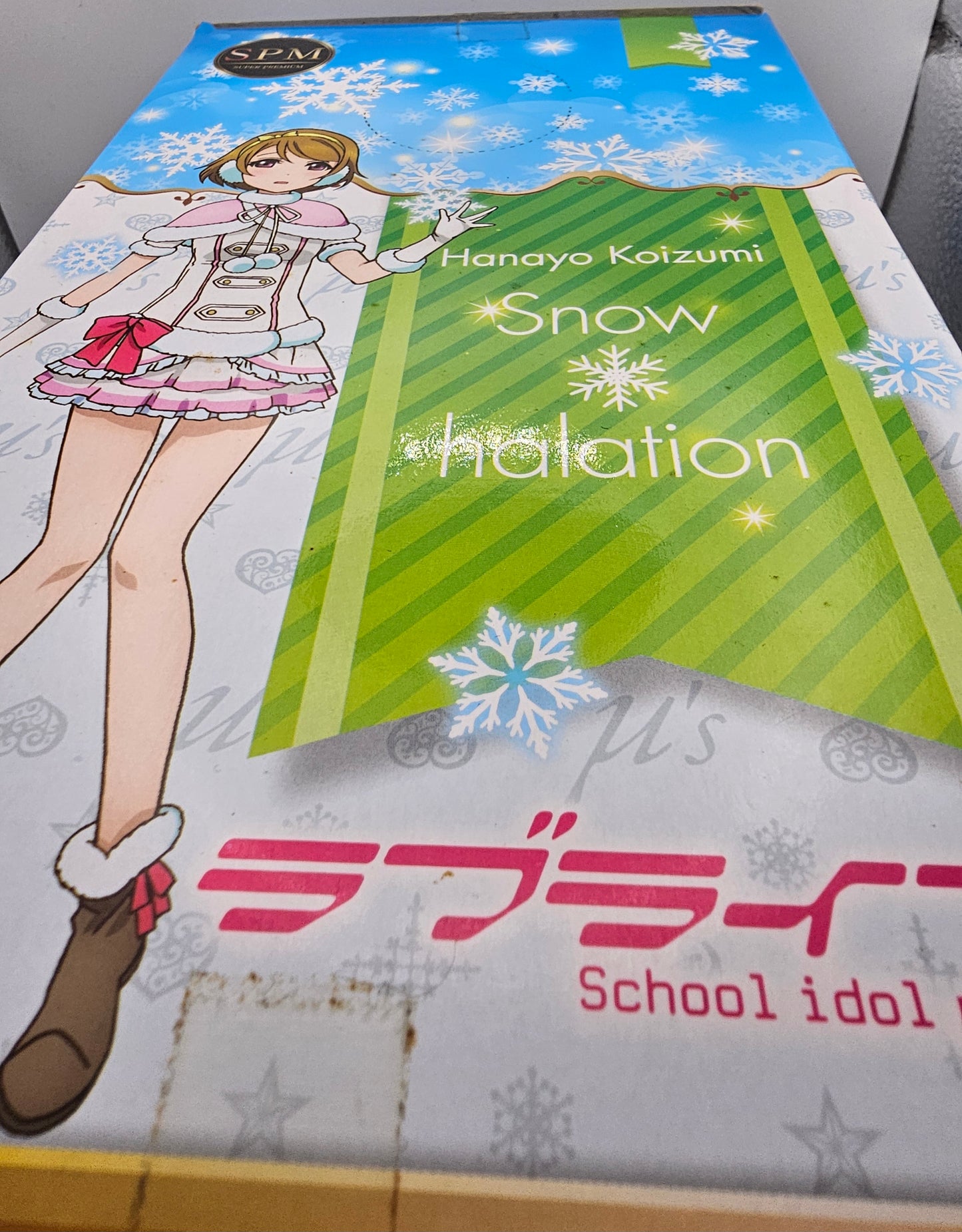 Love Live! School Idol Project - Koizumi Hanayo - SPM Figure - Snow halation