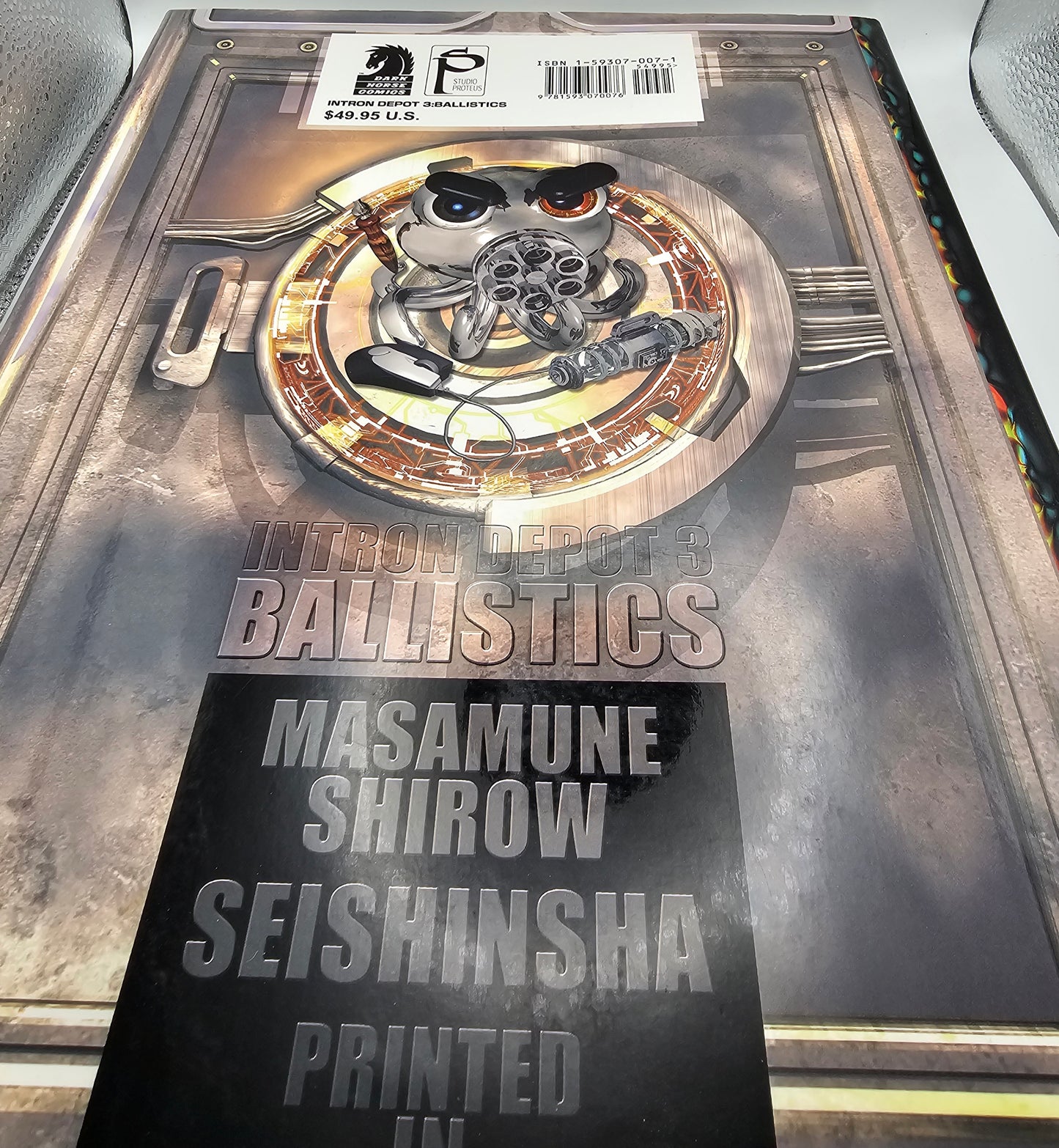 Intron Depot 3: Ballistics (A Collection of Masamune Shirow's Full Color Works 1992-2002)