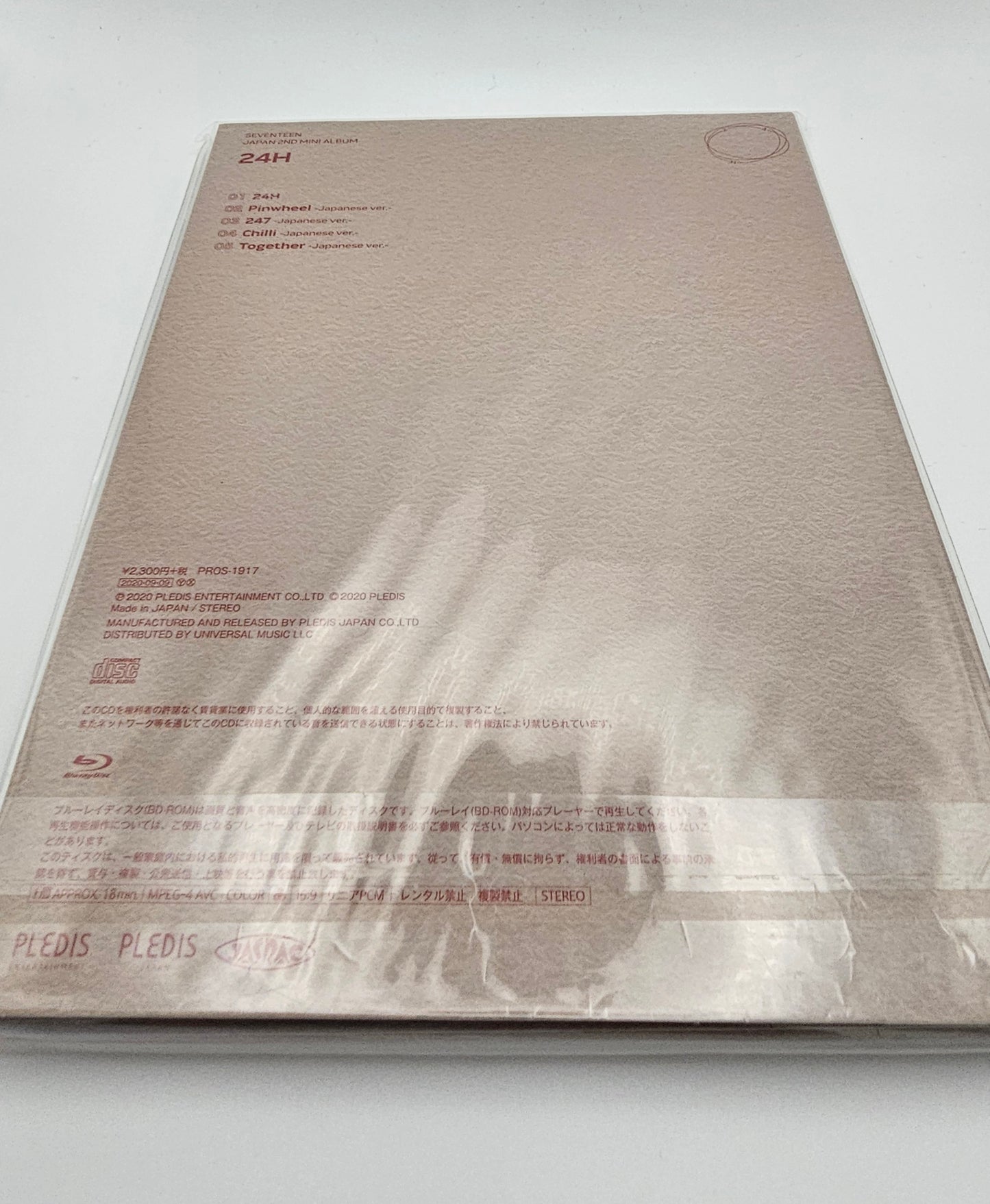 SEVENTEEN Single Album 24H Japan Press CD