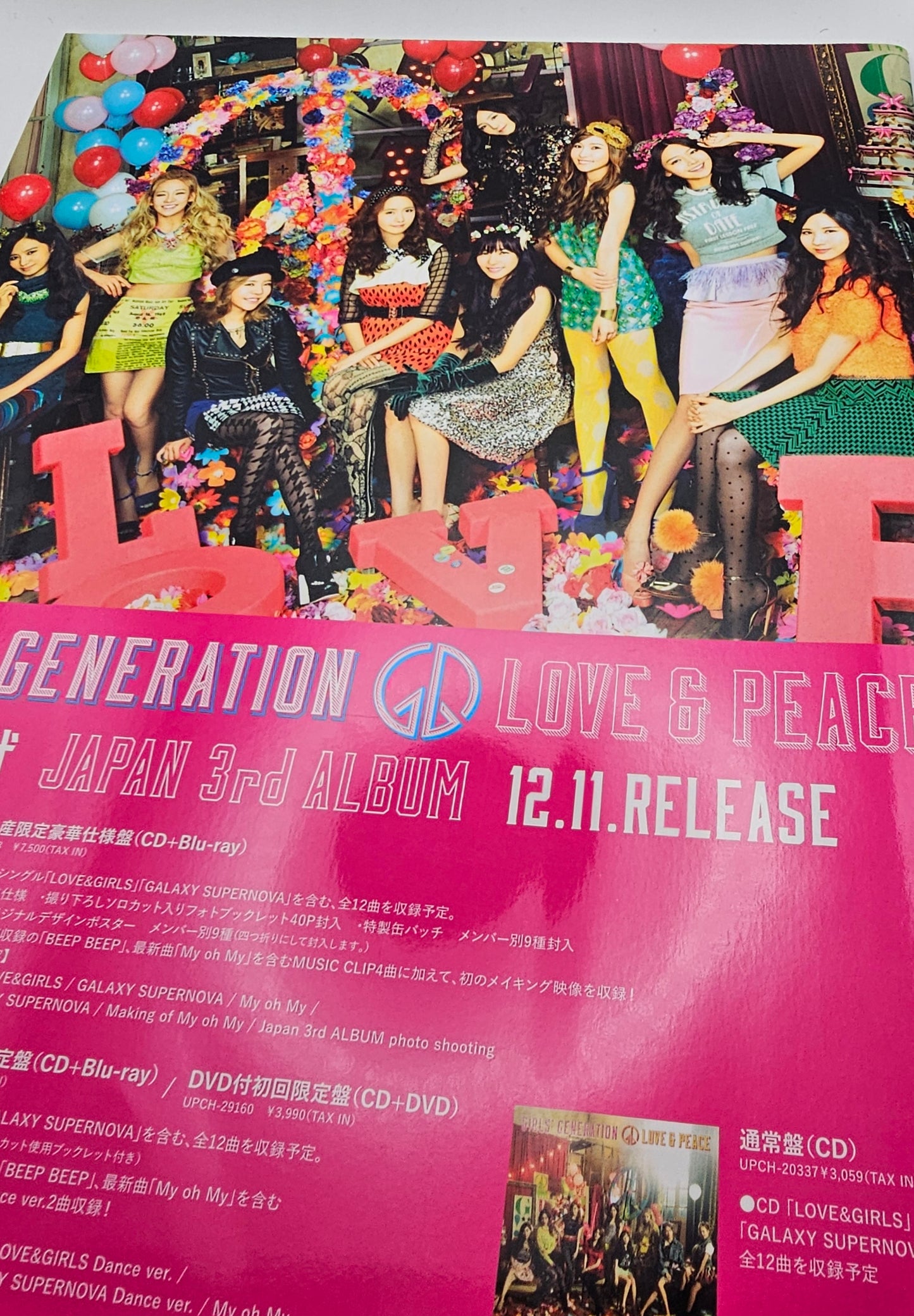 SNSD GIRL'S GENERATON SONE Japan Offical Fanclub 02 Book
