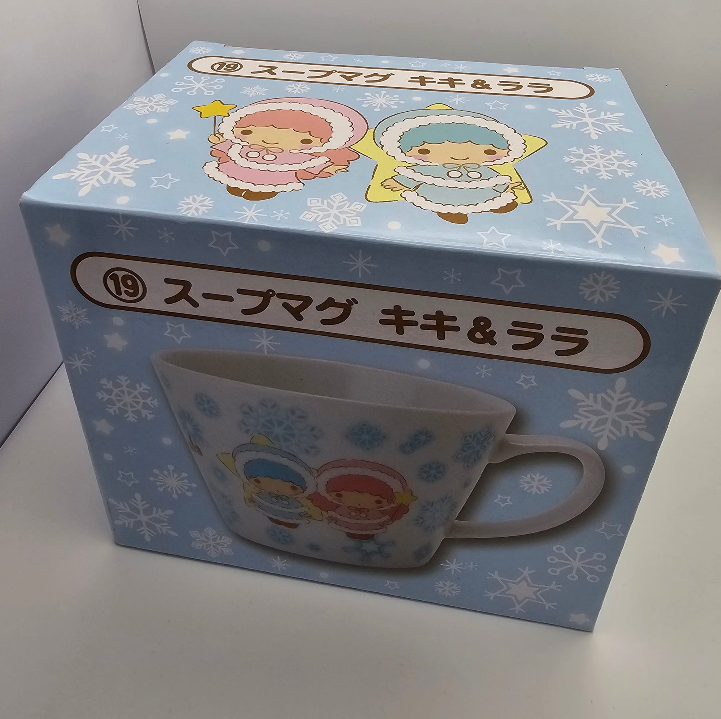 Twin Stars kiki / lala Mug