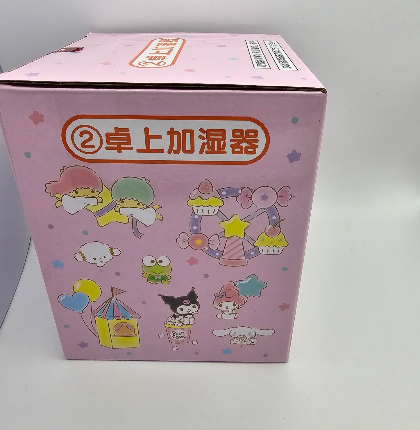 Ichiban Kuji Sanrio Mixed Characters USB Humidifier Prize #2