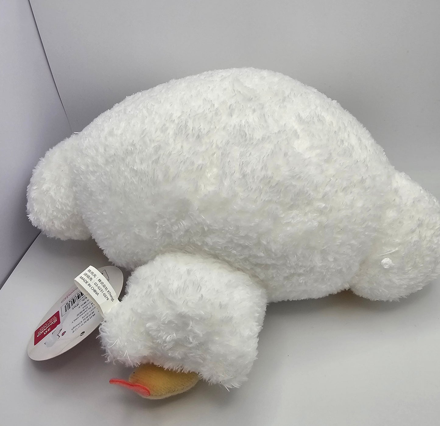 Sanrio Cogimyun Kogimyun
