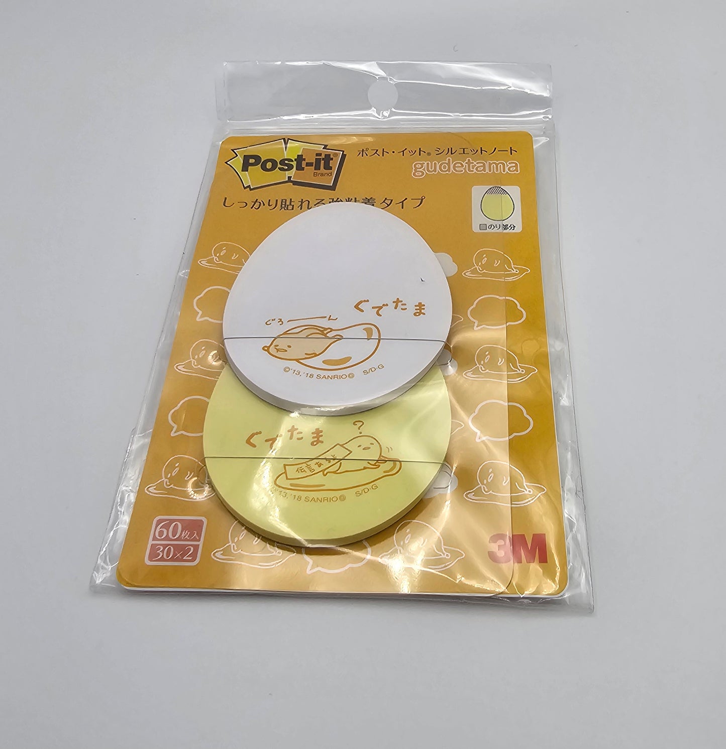Sanrio post it notes