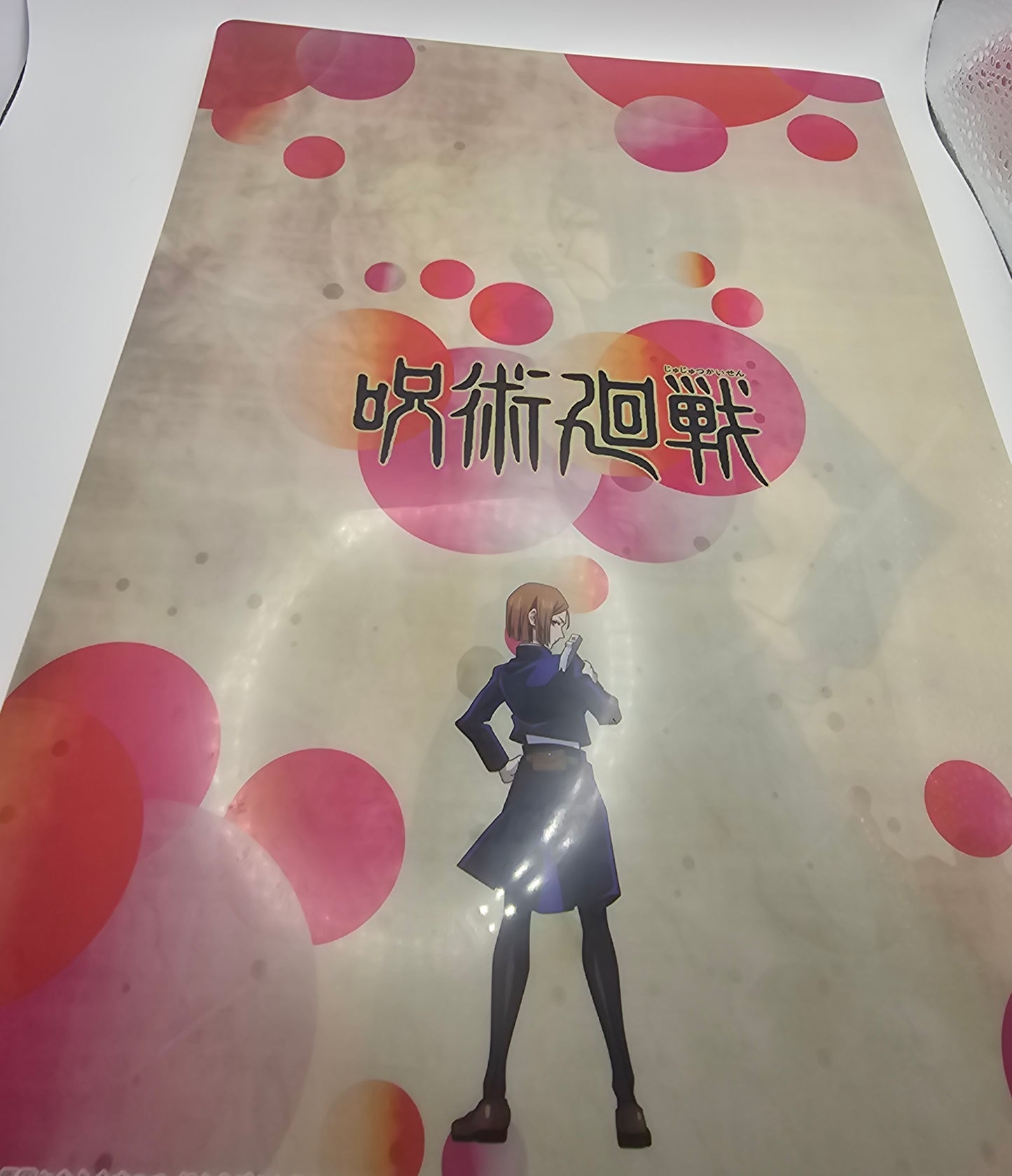 Jujutsu Kaisen Nobara Kugisaki Clear File