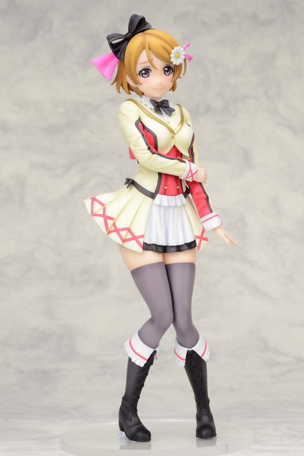 Love Live! School Idol Project - Koizumi Hanayo - PM Figure - Sore wa Bokutachi no Kiseki (SEGA)