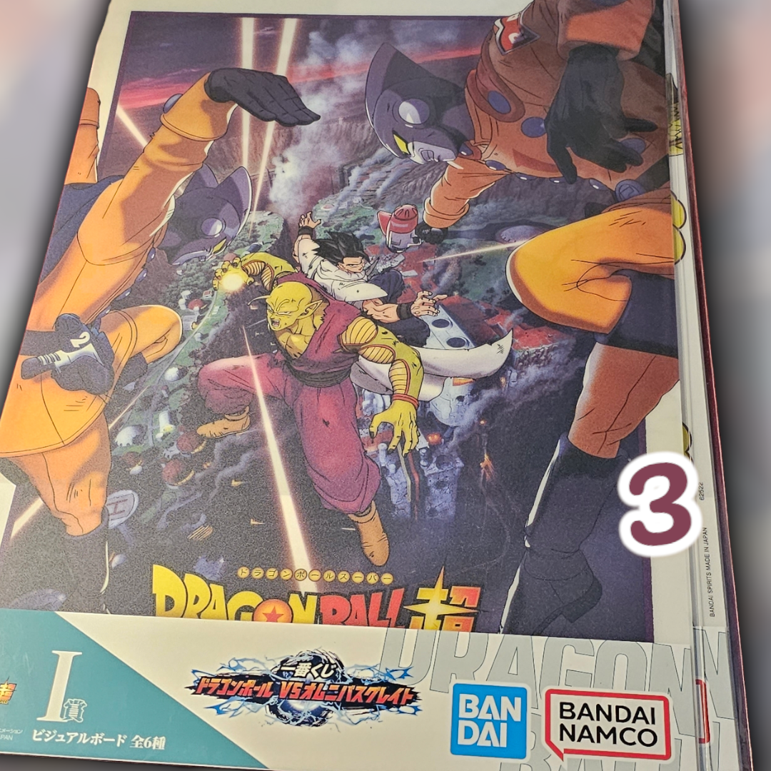 Ichiban kuji dragon ball prize I vinyl poster