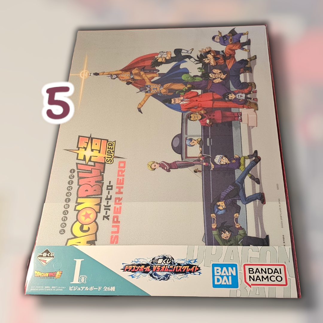 Ichiban kuji dragon ball prize I vinyl poster