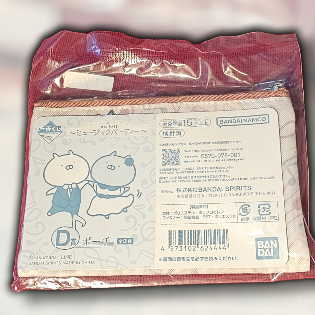 Sakumaru Usamaru music box collection, coaters, plates and pouches!
