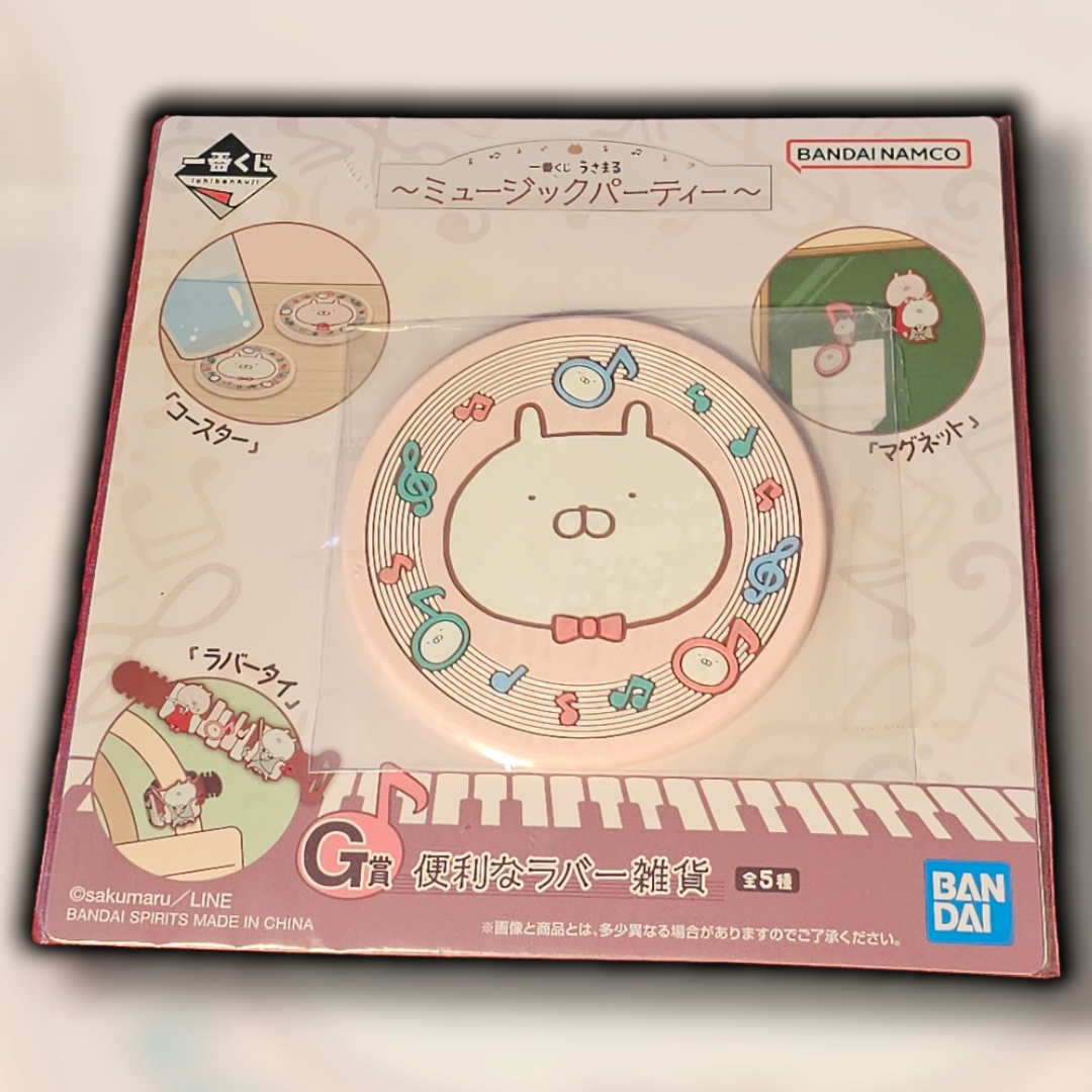 Sakumaru Usamaru music box collection, coaters, plates and pouches!