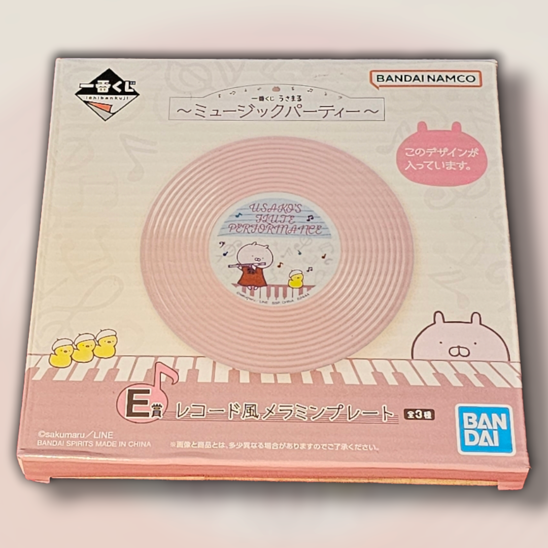 Sakumaru Usamaru music box collection, coaters, plates and pouches!