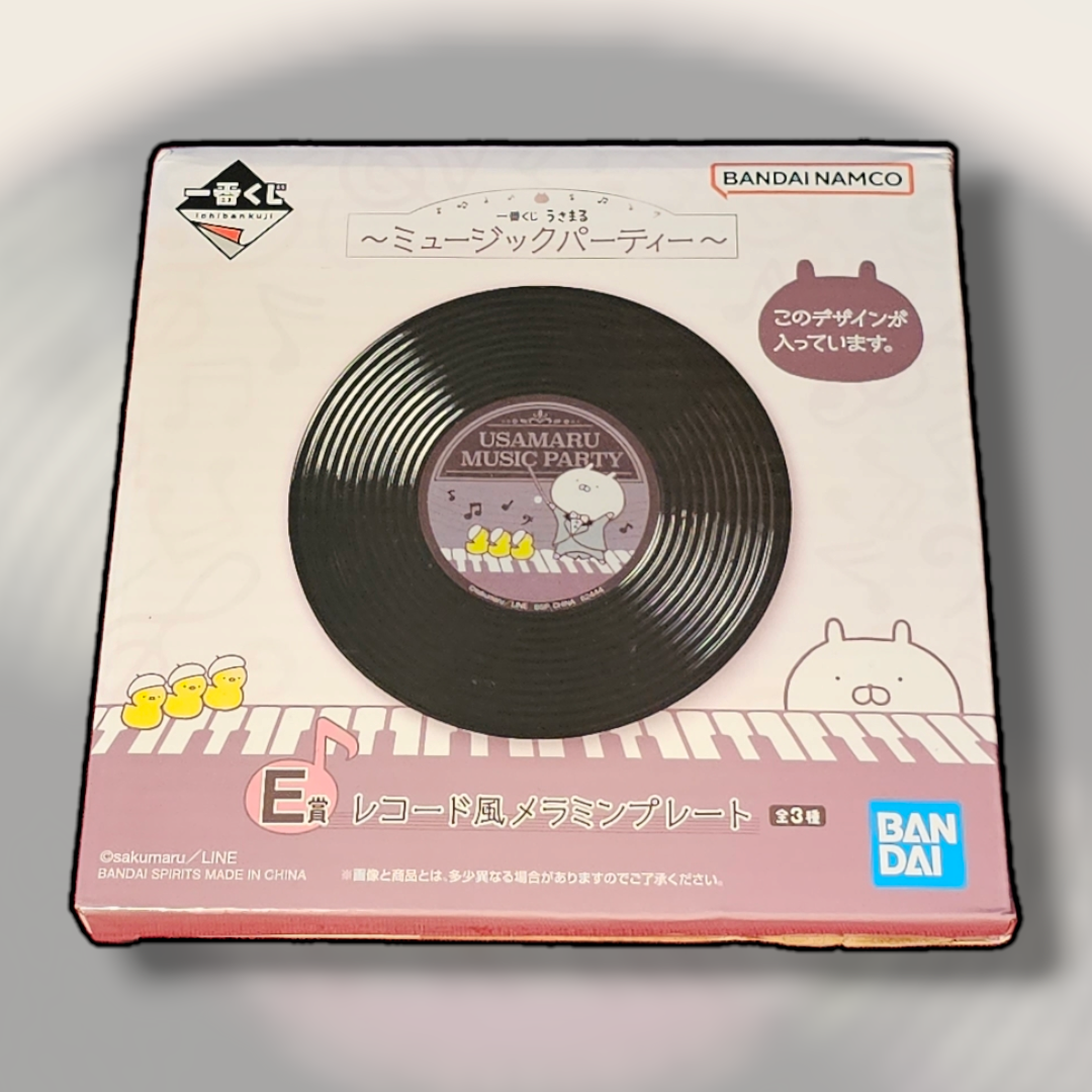 Sakumaru Usamaru music box collection, coaters, plates and pouches!