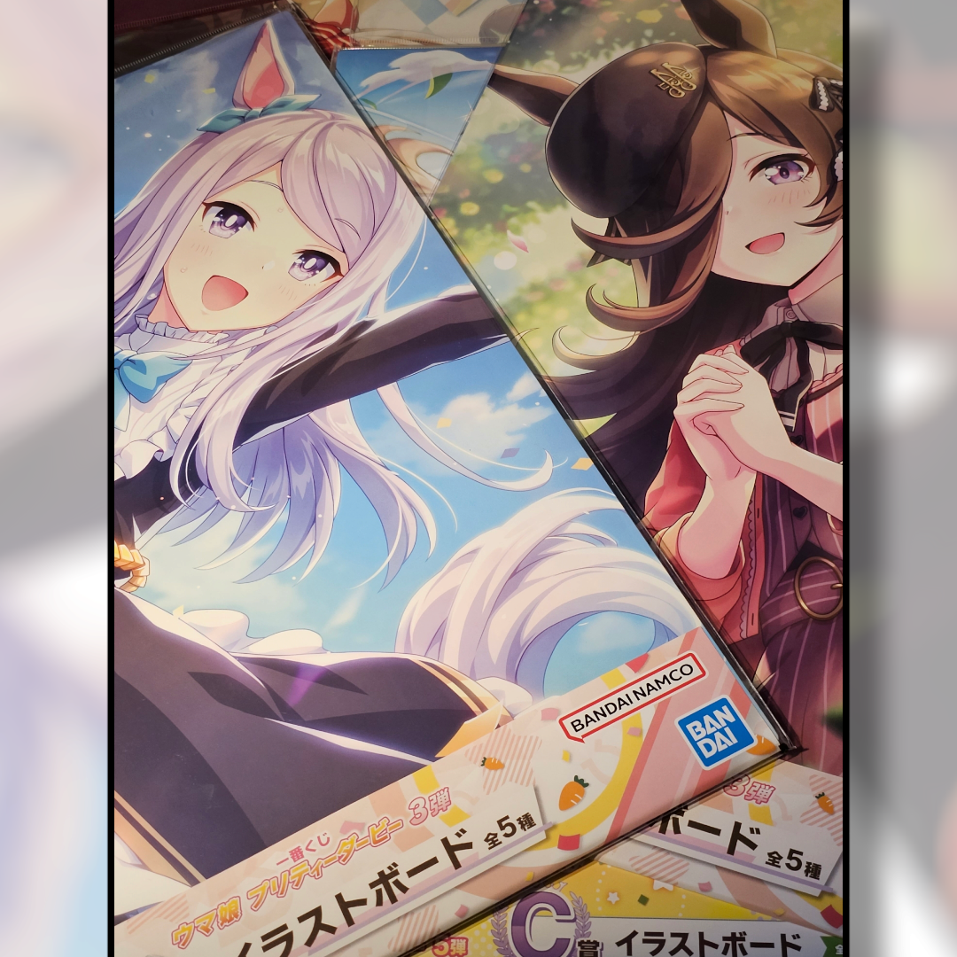 Ichiban Kuji Prize: C Uma Musume pretty derby hard poster