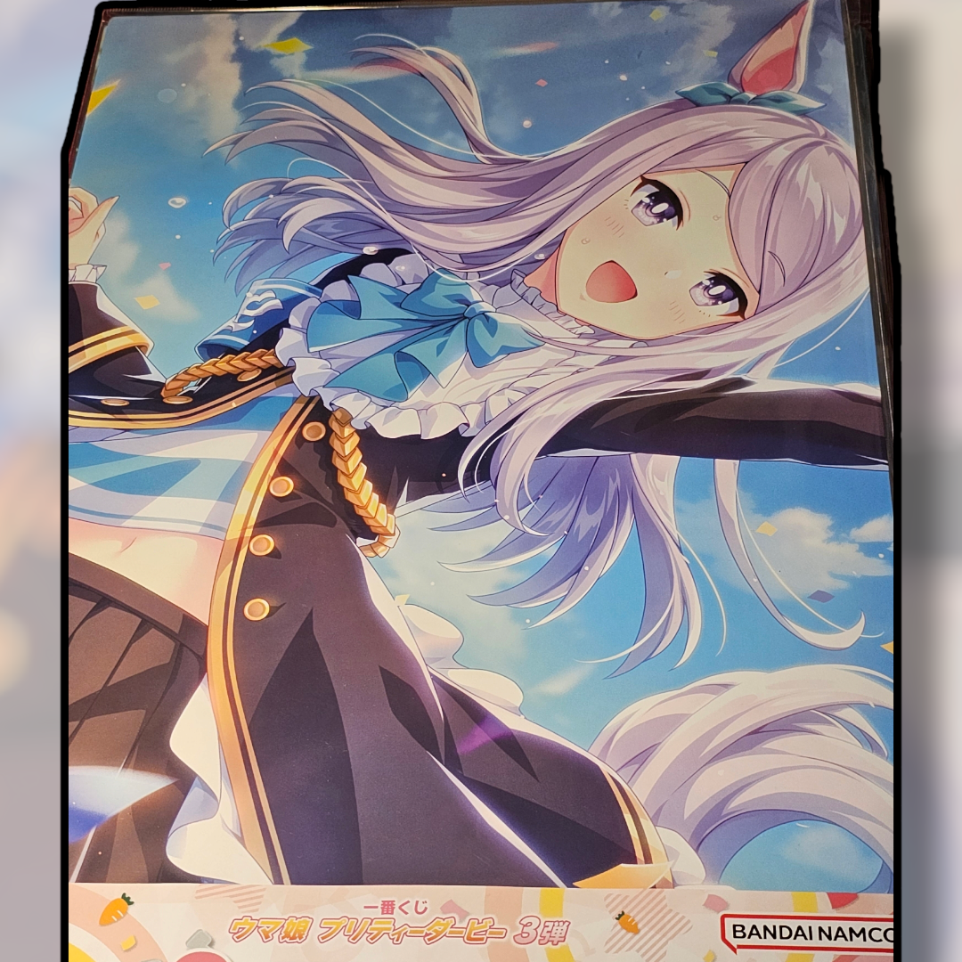 Ichiban Kuji Prize: C Uma Musume pretty derby hard poster