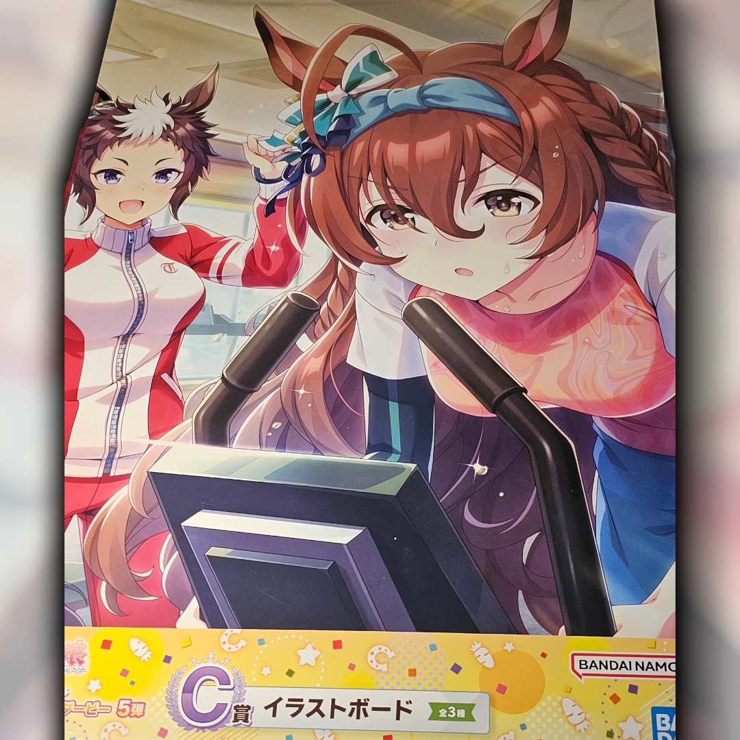 Ichiban Kuji Prize: C Uma Musume pretty derby hard poster