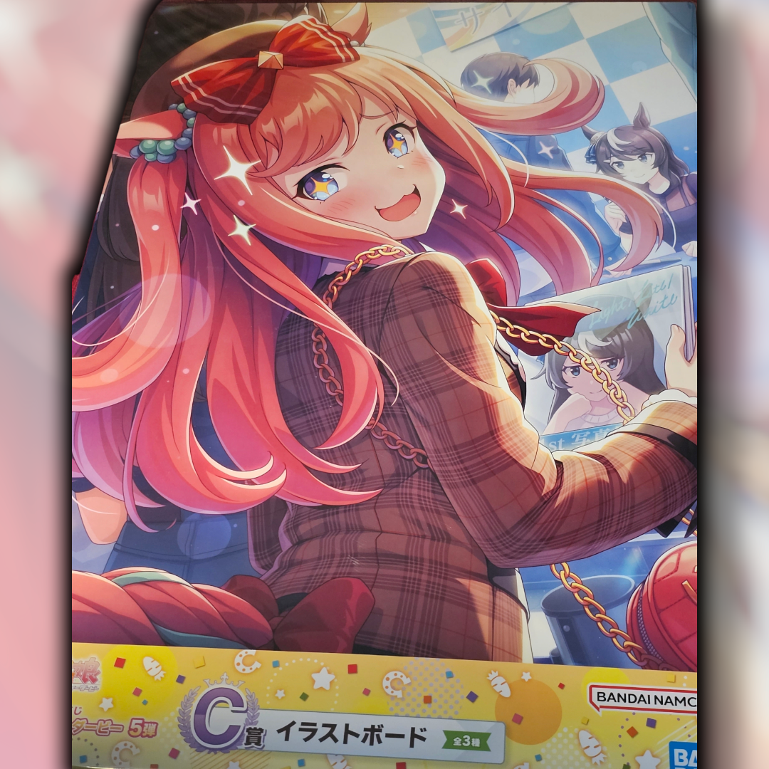 Ichiban Kuji Prize: C Uma Musume pretty derby hard poster
