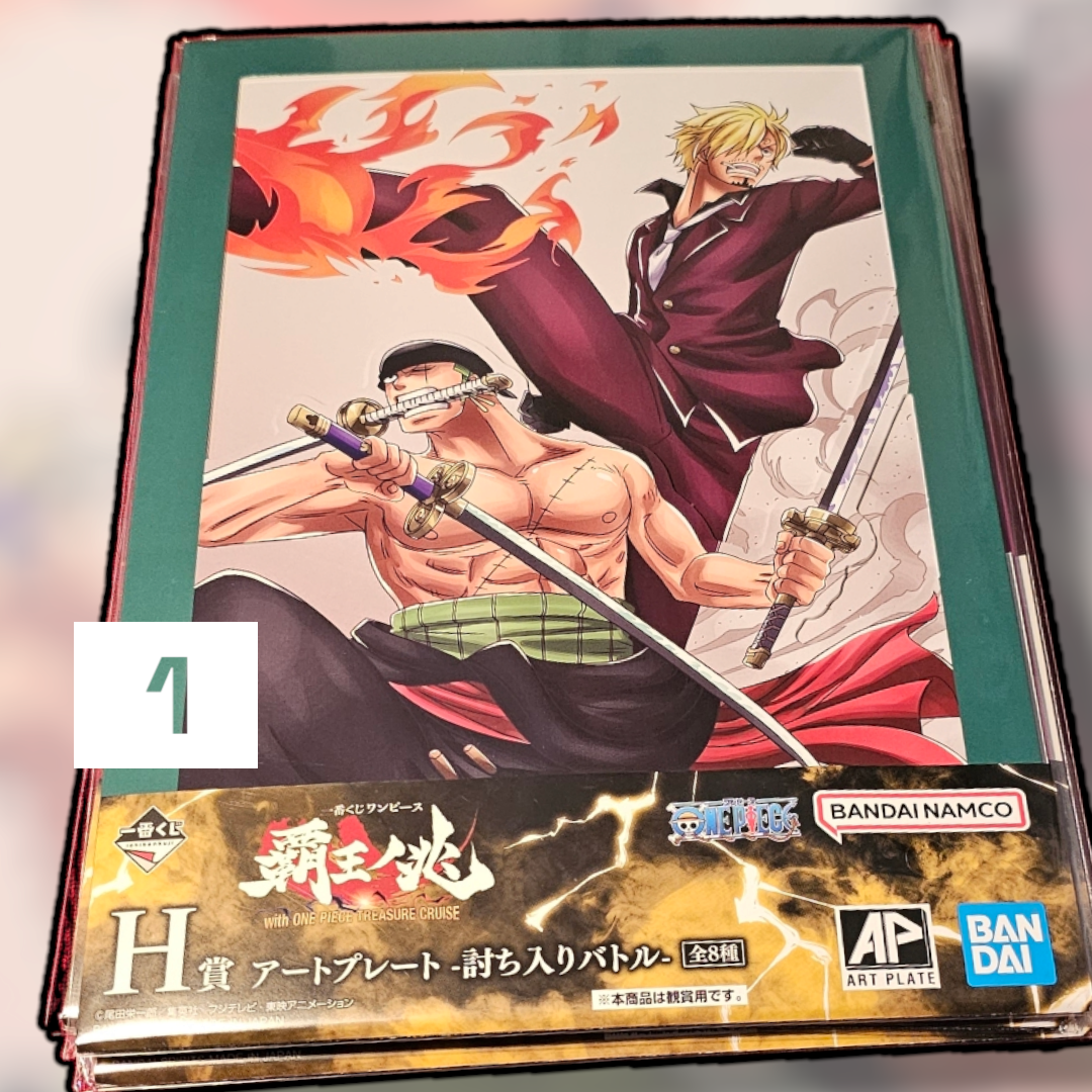 Ichiban kuji One piece hard card poster
