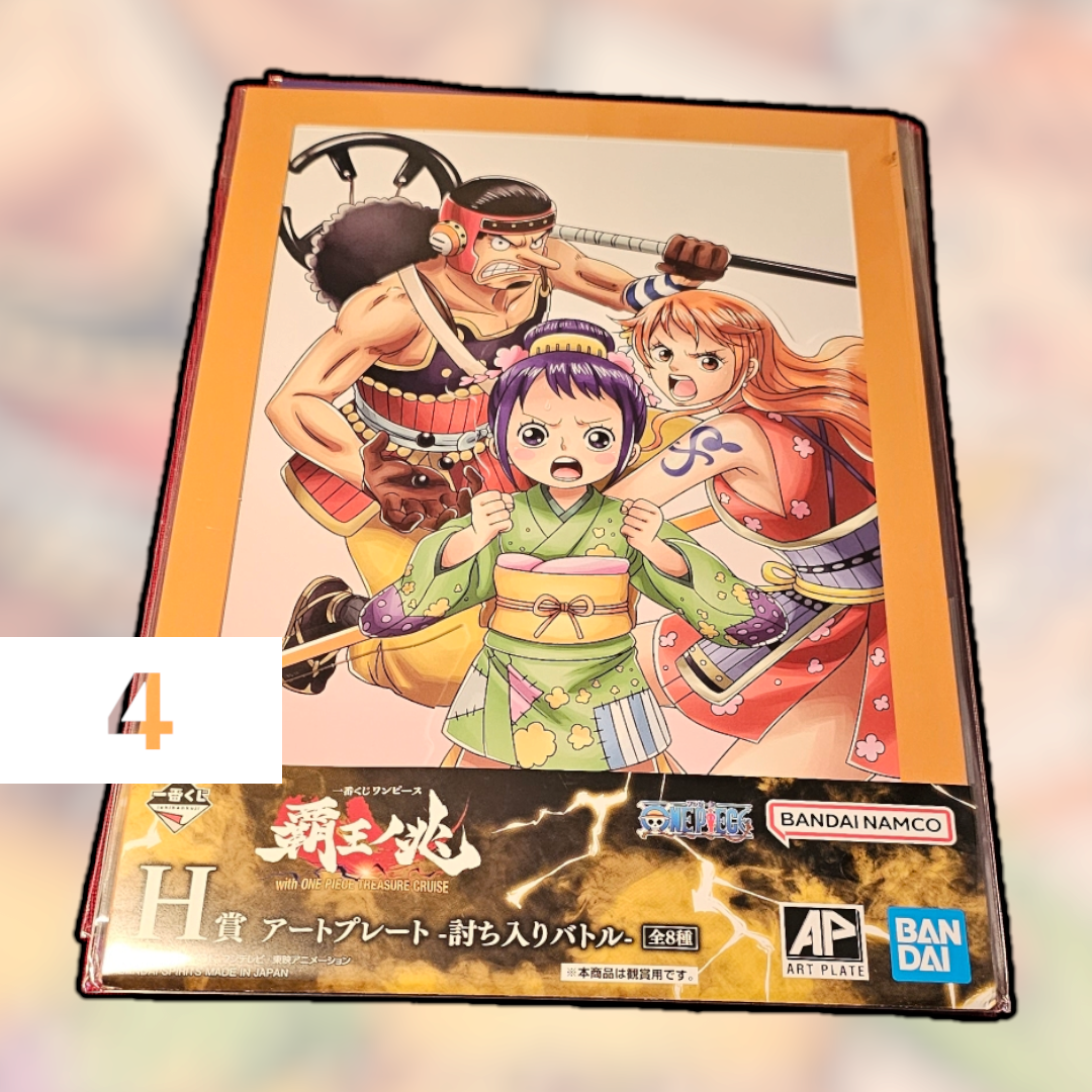 Ichiban kuji One piece hard card poster
