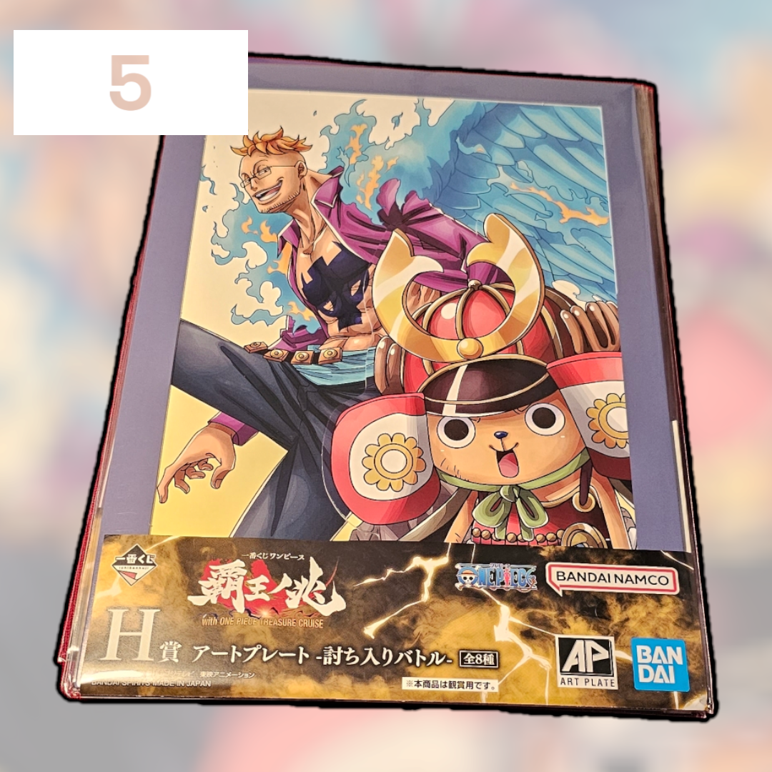 Ichiban kuji One piece hard card poster