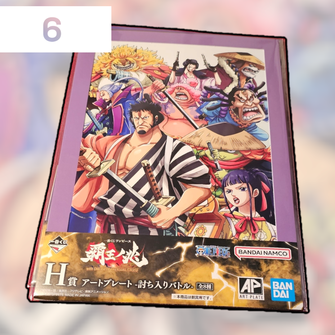 Ichiban kuji One piece hard card poster