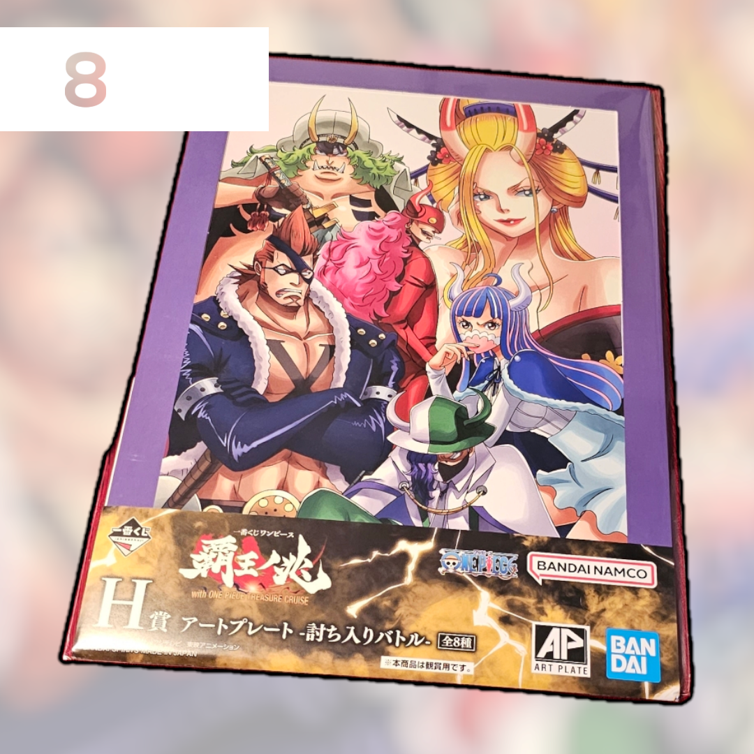 Ichiban kuji One piece hard card poster