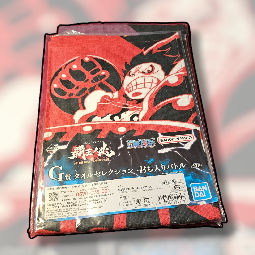 Ichiban Kuji One Piece Prize G Towel