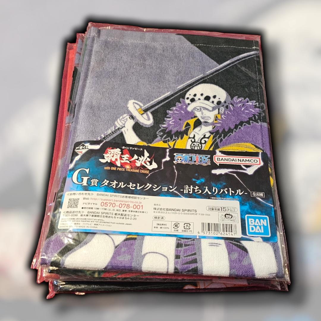 Ichiban Kuji One Piece Prize G Towel