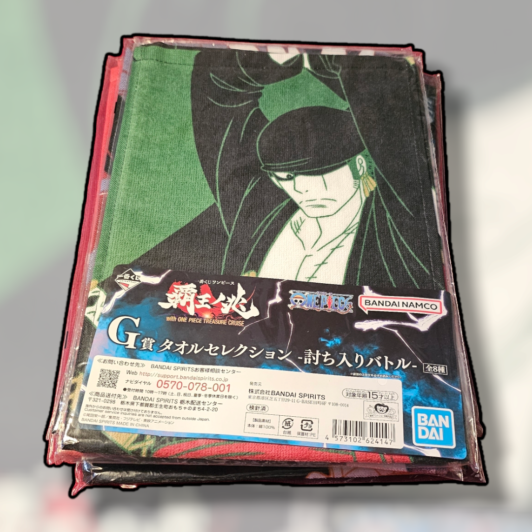 Ichiban Kuji One Piece Prize G Towel