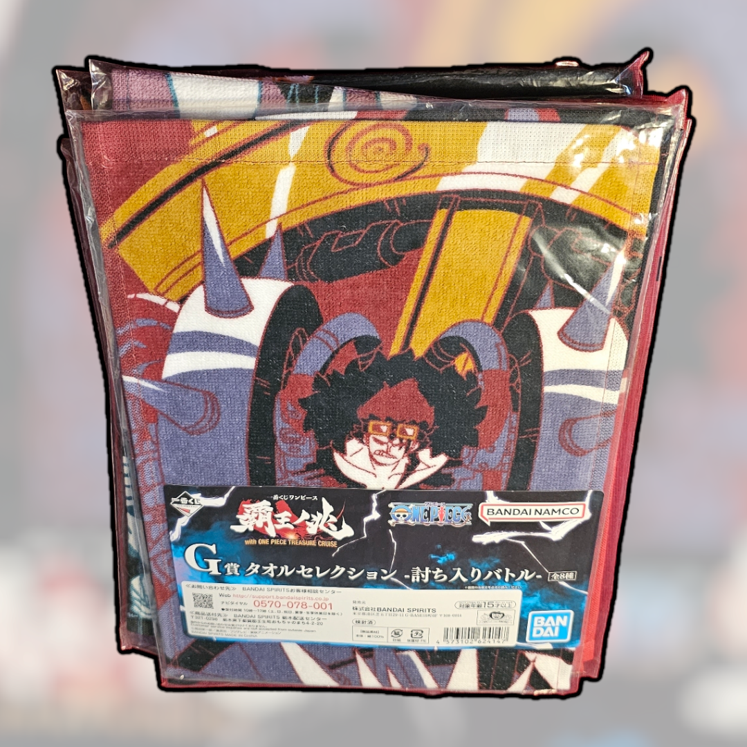 Ichiban Kuji One Piece Prize G Towel
