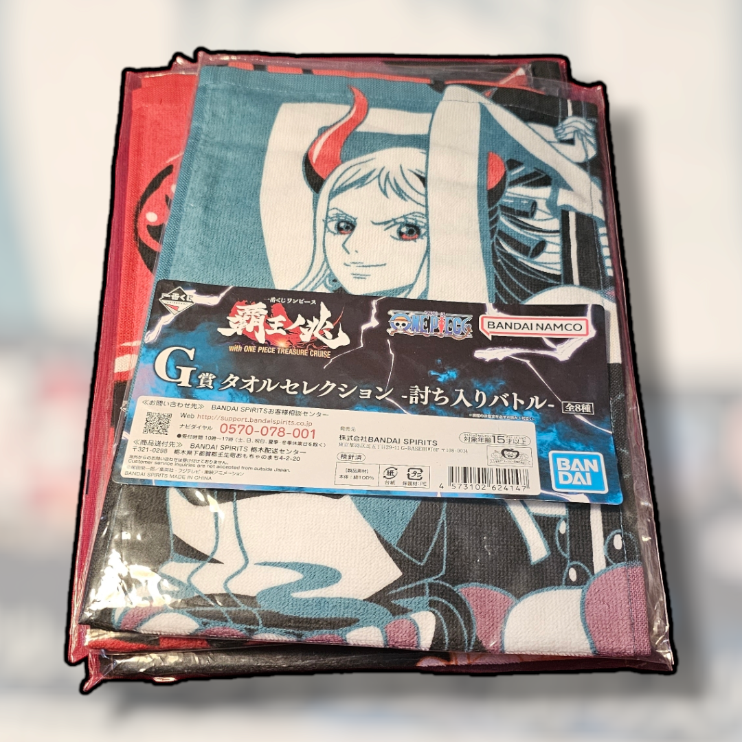 Ichiban Kuji One Piece Prize G Towel