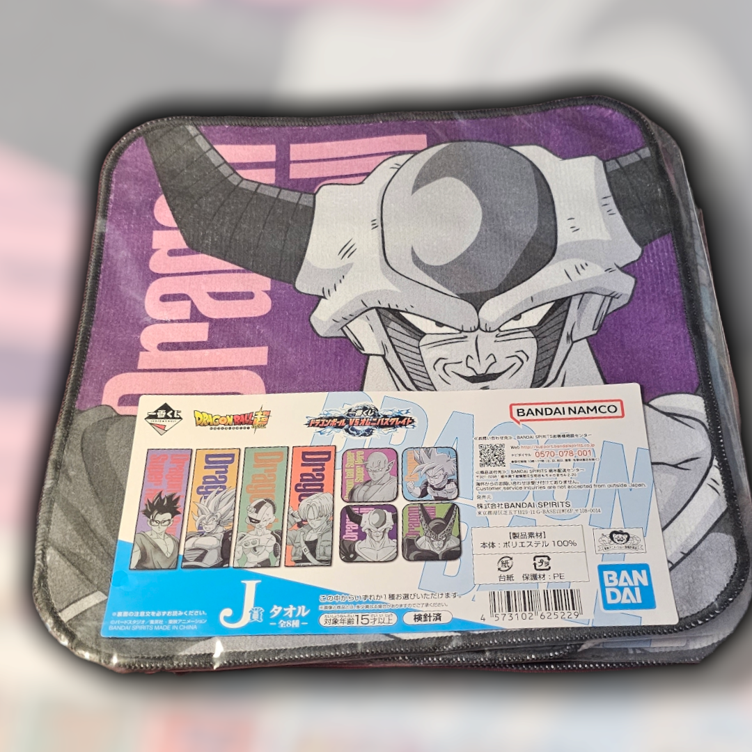 Ichiban Kuji Dragon Ball hand towel
