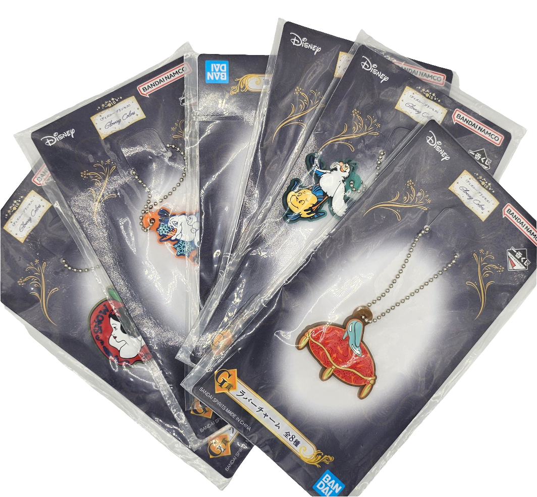 Bandai Spirits Ichiban Kuji Disney Princess Glowing Colors G Prize