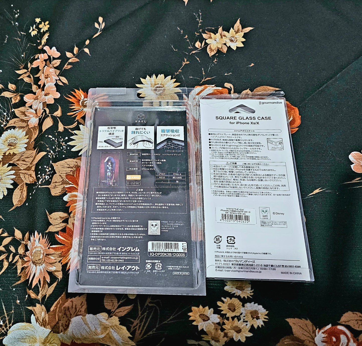 Twisted wonderland Iphone X/XS case