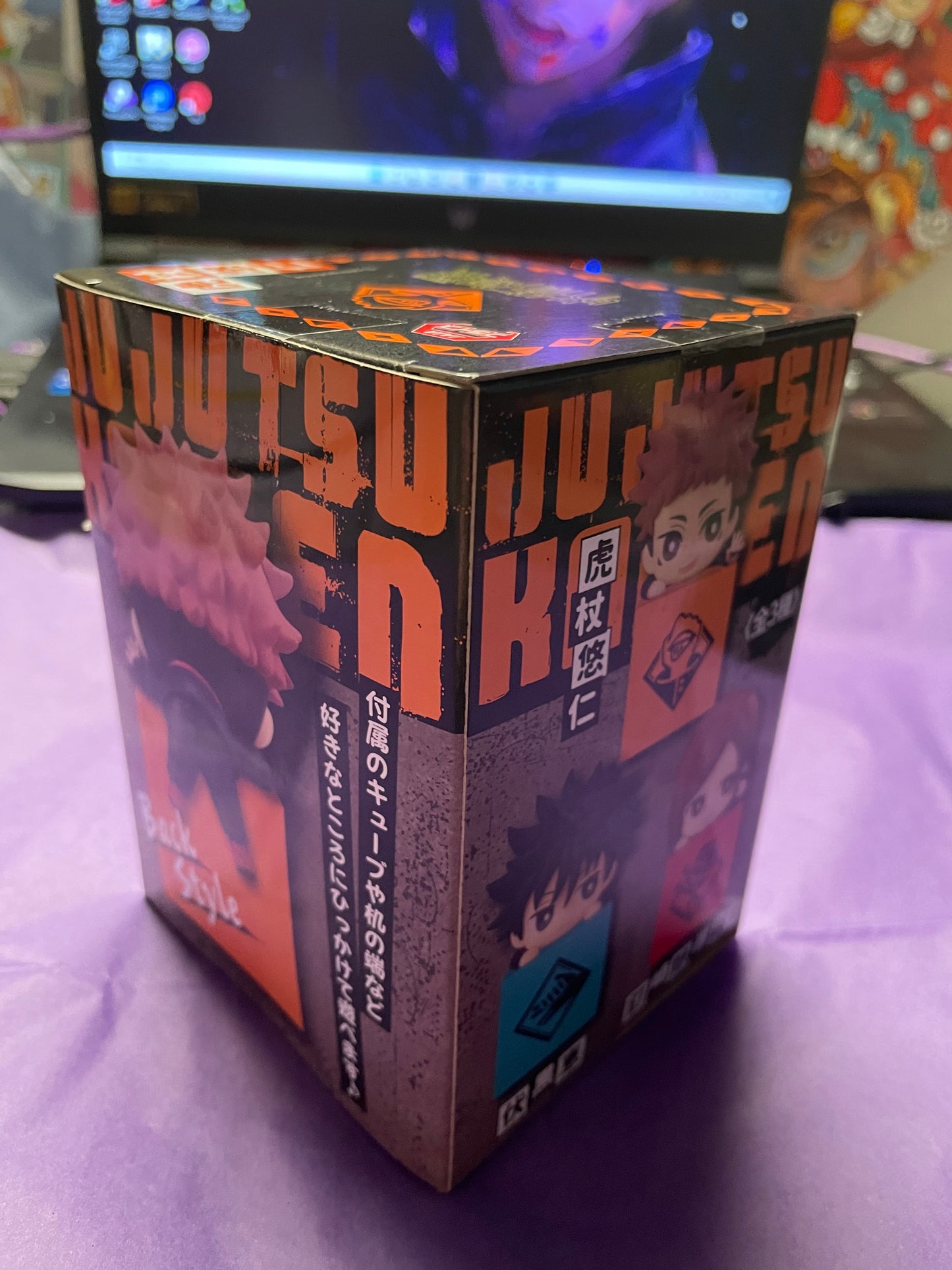 Jujutsu Kaisen - Itadori Yuuji - Hikkake Figure - Jujutsu Kaisen Hikkake Figure 1 (FuRyu)