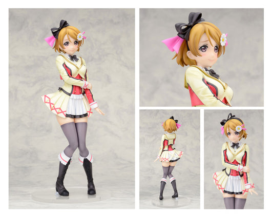 Love Live! School Idol Project - Koizumi Hanayo - PM Figure - Sore wa Bokutachi no Kiseki (SEGA)