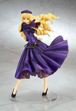 Rental Magica - Adelicia Lenn Mathers - 1/8 (Gift)