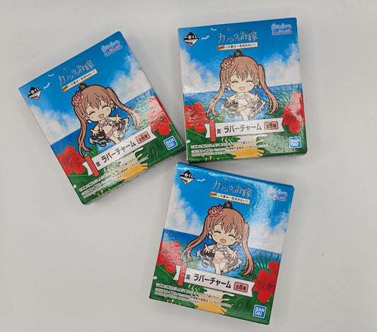Ichiban Kuji Cuckoo's Wife I will never forget this summer! ! I prize rubber charm